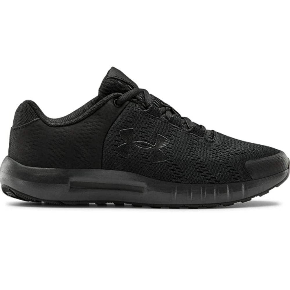 Under Armour Tennis Shoes
